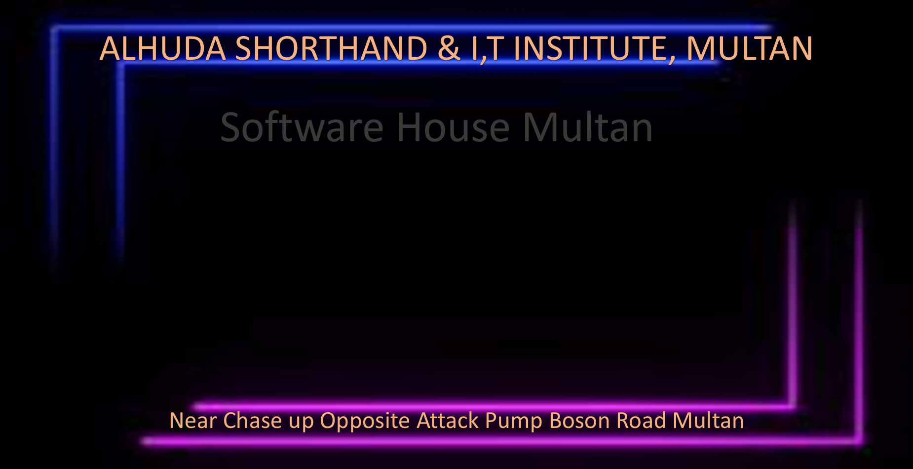 Software House Multan