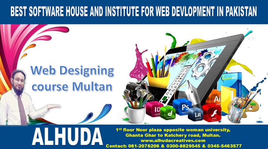 Web Designing Course Multan