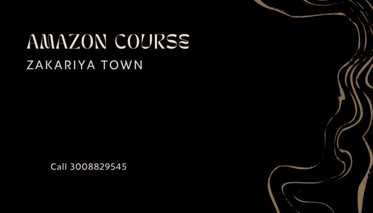 Amazon Course Zakariya Town