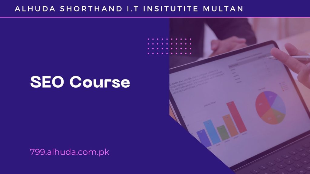 Autocad Course Near 9 No Chungi Multan